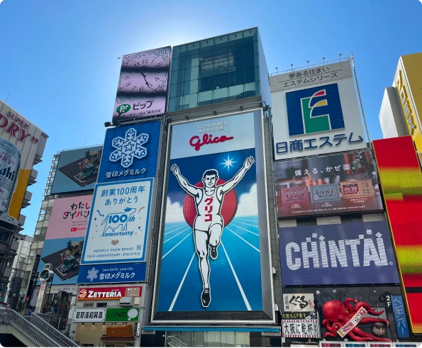 イメージ：新宿歌舞伎町