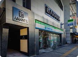 イメージ：大阪なんば